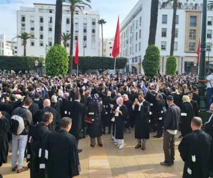 جمعية المحامين اعتبرت أن معركتها ضد التغول التشريعي وضد تشريع على المقاس لخدمة مصالح خاصة وفئوية من تزعجهم المحاماة القوية