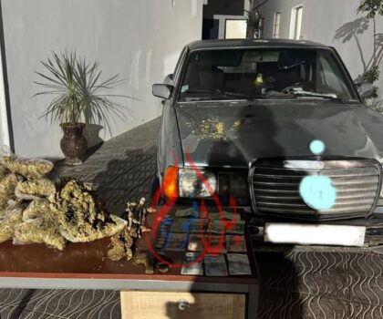 الجديدة.. درك أزمور تمكن من إلقاء القبض على شخص متلبس بحيازة وترويج المخدرات