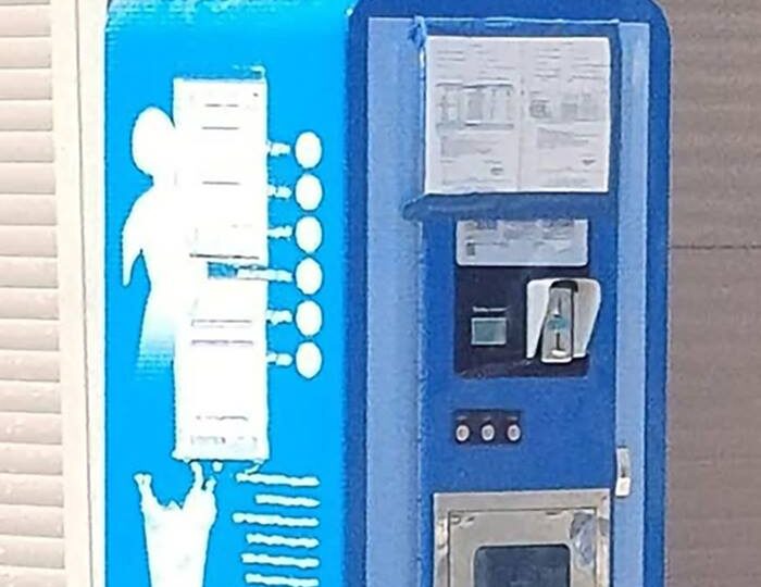 الجديدة.. انتشار ثلاجات تصفية مياه الشرب دون مراقبة من الجهات المختصة يؤرق المستهلكين
