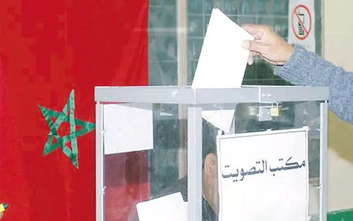 وزارة الداخلية.. الشروع في تسليم الإشعارات الموجهة إلى الناخبين لإحاطتهم علما بأماكن إقامة مكاتب التصويت