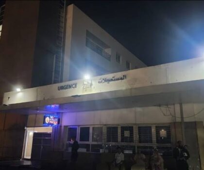 غاز البوتان يحول عطلة أسرة إلى محنة داخل مستشفى محمد الخامس بالجديدة