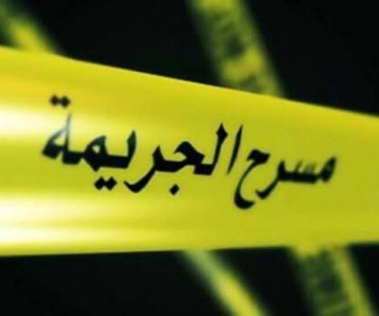 تازة.. جريمة قتل بالسلاح الأبيض بواد بوزملان بجماعة آيت سغروشن