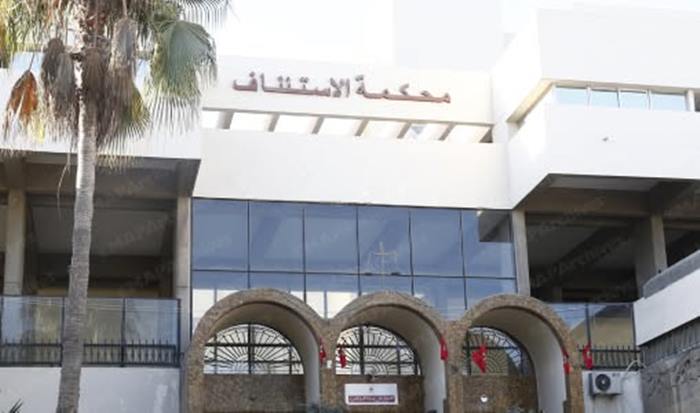 فتح بحث قضائي بشأن ادعاءات أمين عام حزب سياسي باستهداف حزبه بالتجسس على الهواتف