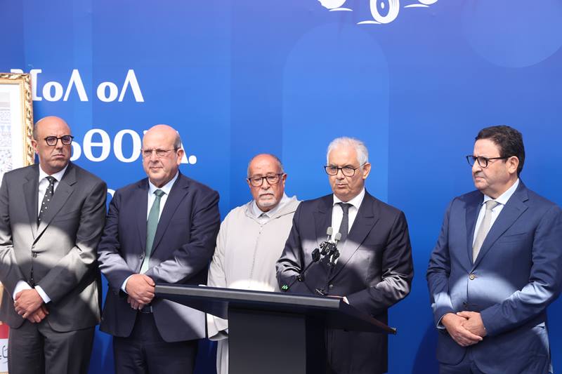 المجلس الوطني لحزب الاستقلال سيناقش إمكانية المشاركة في الحكومة الجديدة